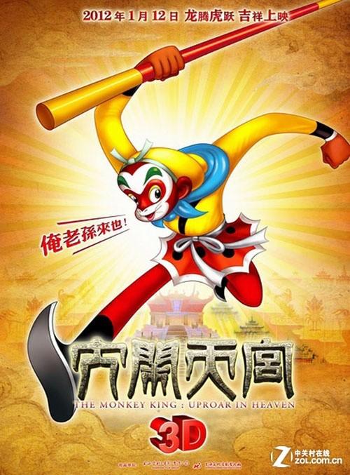 日本护照模板哪里能买到